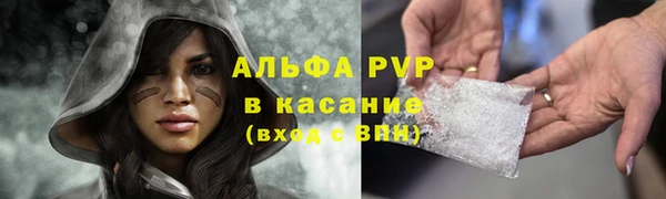 героин Вязьма